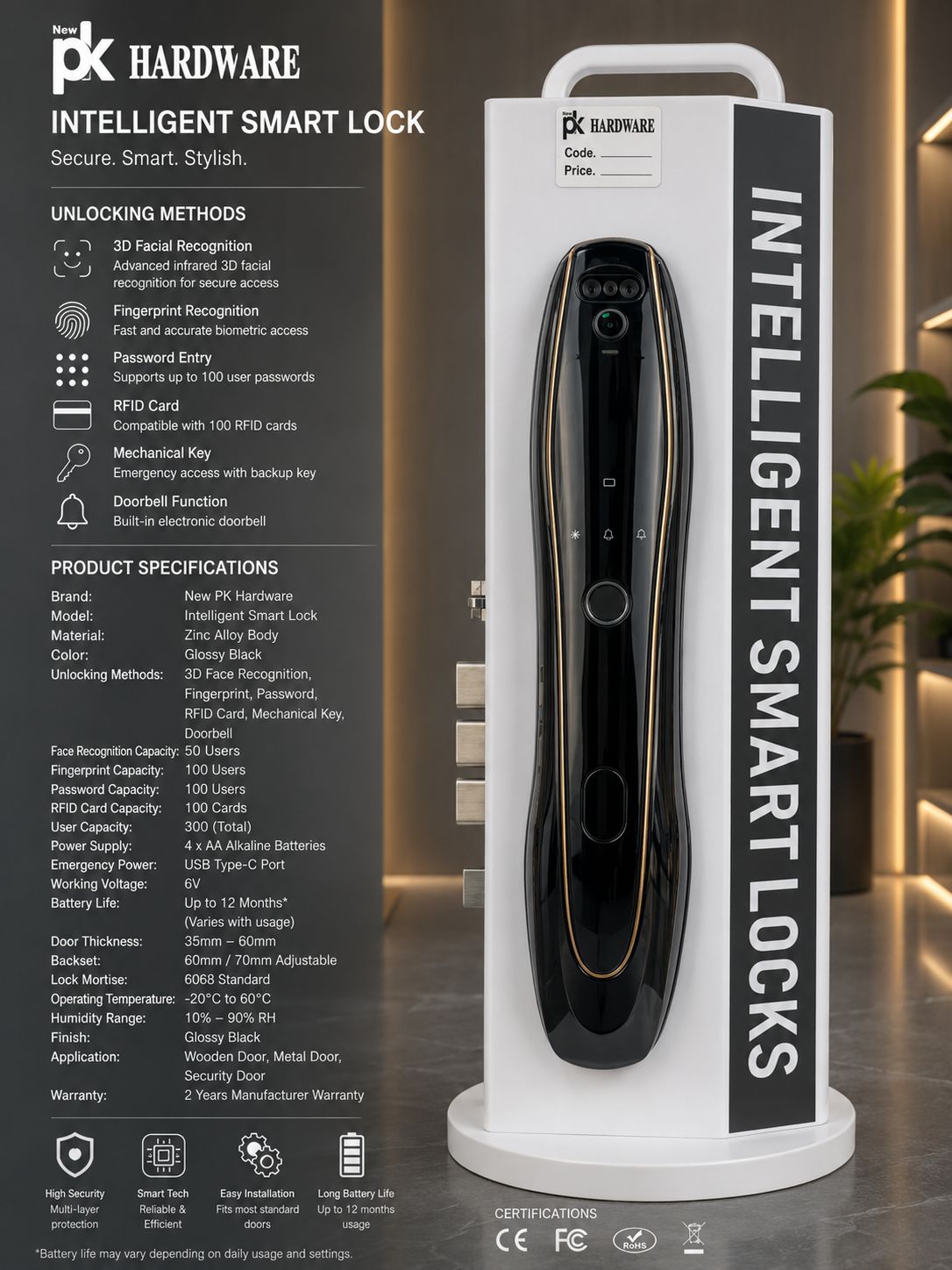 pk hardware intelliguard pro smart lock pk hardware intelliguard pro smart lock